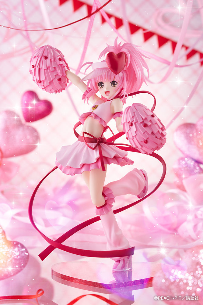 My Guardian Characters (Shugo Chara!) 1/7 Scale Figure - Amulet