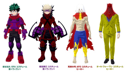 My Hero Academia - All's Justice Plus Ultra Guide!! [Release Feb 13, 2026]