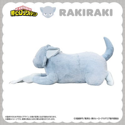 My Hero Academia - Anime Super BIG Huggable Plush (6 Types) [Pre-Order Apr 2027]