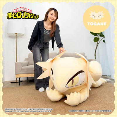My Hero Academia - Anime Super BIG Huggable Plush (6 Types) [Pre-Order Apr 2027]