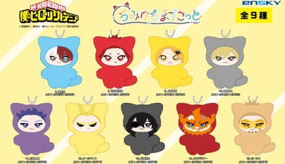 My Hero Academia - Chimikemo Mascot Vol.2 (9 Types) [Pre-Order Nov 2026]