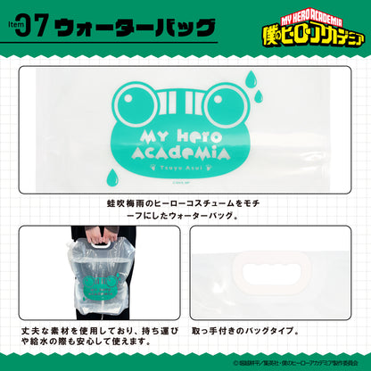My Hero Academia - Emergency Backpack Set [Pre-Order Sep 2026]
