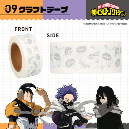 My Hero Academia - Emergency Backpack Set [Pre-Order Sep 2026]