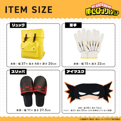 My Hero Academia - Emergency Backpack Set [Pre-Order Sep 2026]