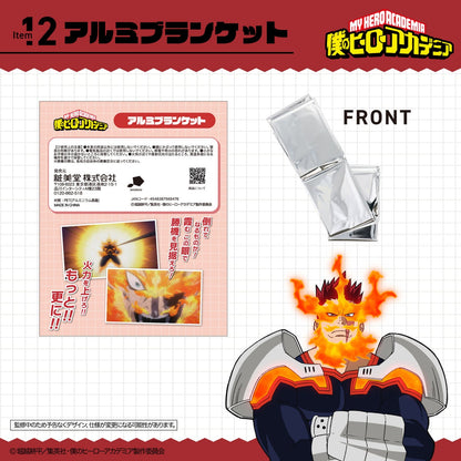 My Hero Academia - Emergency Backpack Set [Pre-Order Sep 2026]