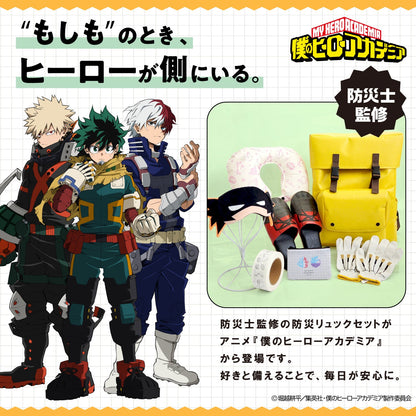 My Hero Academia - Emergency Backpack Set [Pre-Order Sep 2026]
