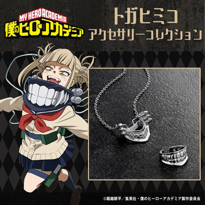 My Hero Academia - Himiko Toga Accessory Collection (2 Types) [Release Aug 2026]
