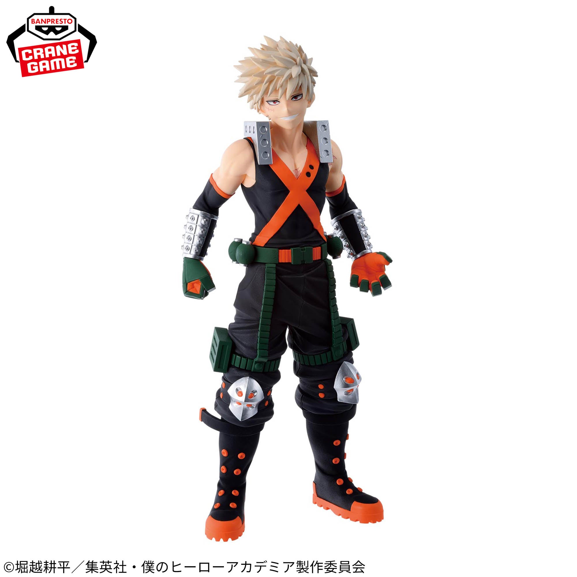 My Hero Academia - Katsuki Bakugo