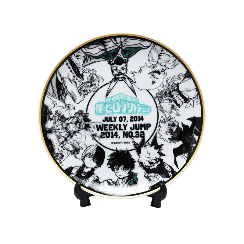 My Hero Academia Shueisha Memorial Plate - My hero Academia