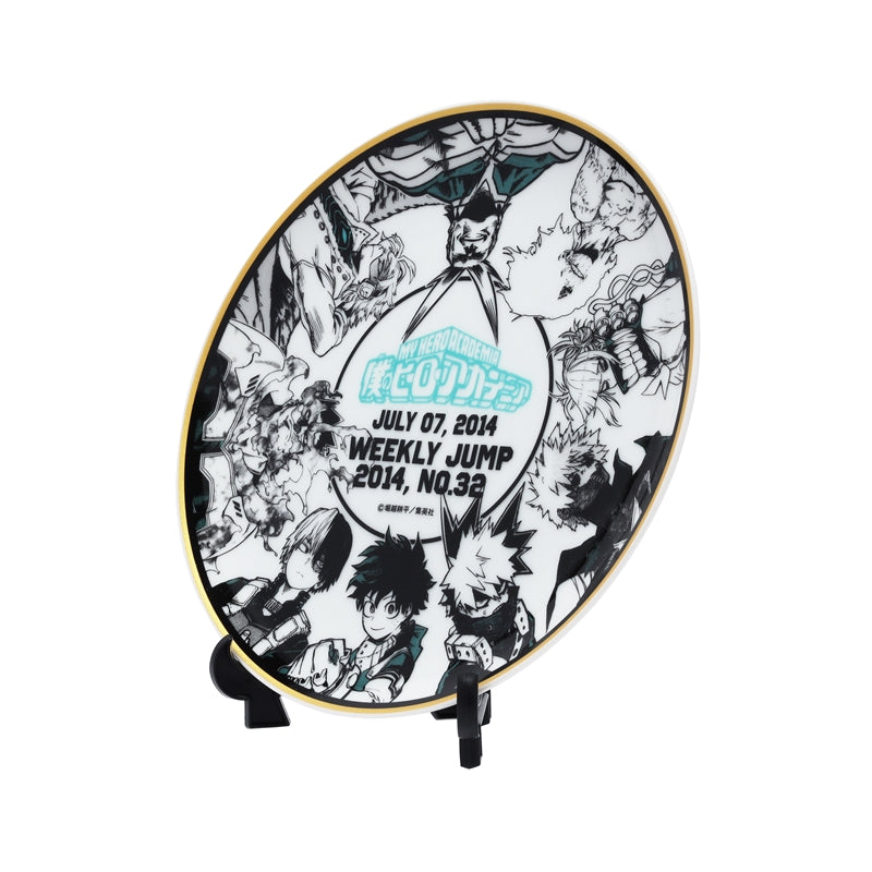 My Hero Academia Shueisha Memorial Plate - My hero Academia
