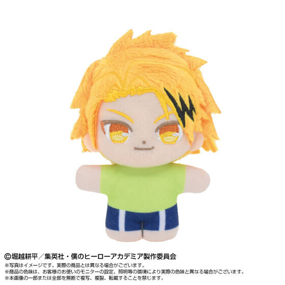 My Hero Academia - Mini Plush Mascots (6 Types) [Pre-Order Feb 2026]
