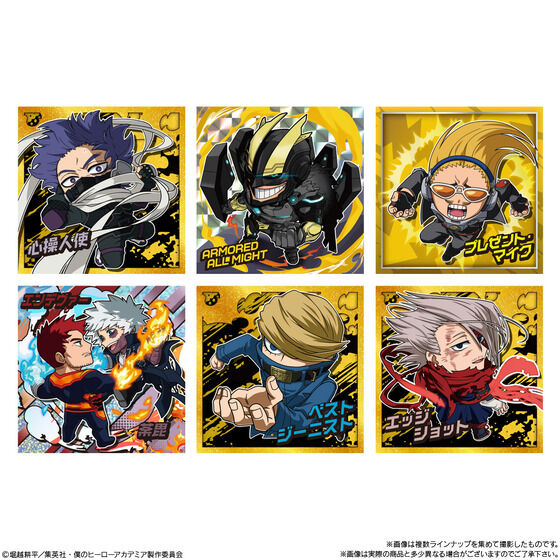 My Hero Academia - Niformation Ultra Seal Wafer vol.05 [Box of 20] [Pre-Order Jan 2026]