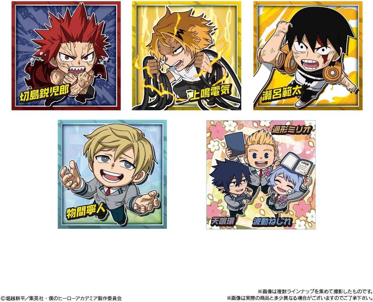 My Hero Academia - Niformation Ultra Seal Wafer vol.06 [Box of 20]  [Pre-Order Nov 2026]