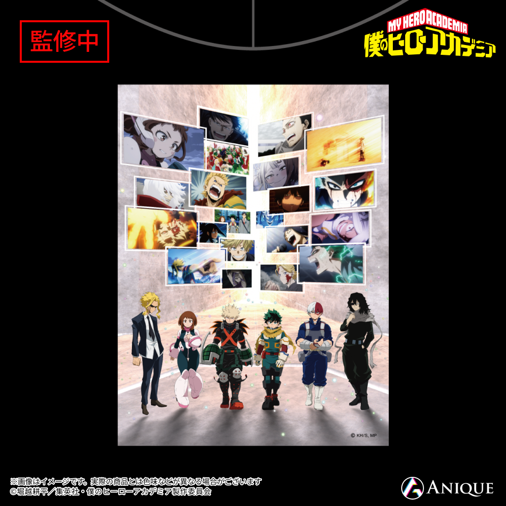My Hero Academia - Original Illustration Footprints of Heroes Hoodie [Pre-order Jan 2027]