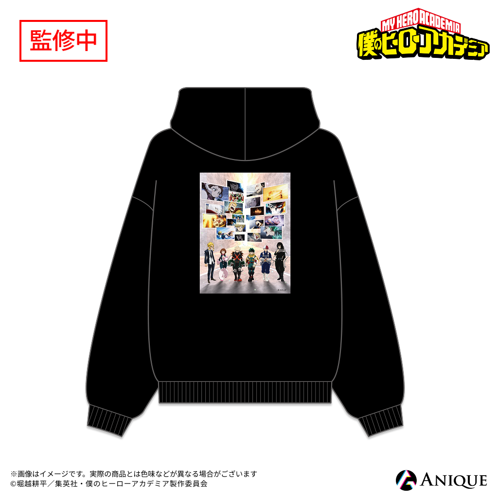 My Hero Academia - Original Illustration Footprints of Heroes Hoodie [Pre-order Jan 2027]