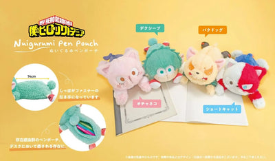 My Hero Academia - Pen Plush Pouch (4 types) [Pre-Order Sep 2026]