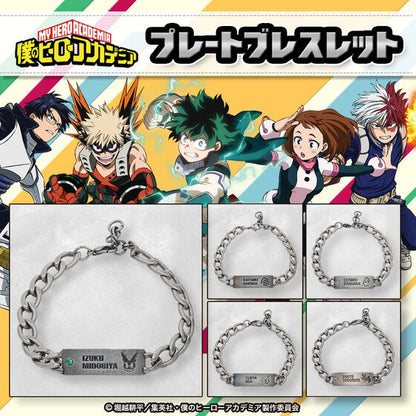 My Hero Academia - Plate Bracelet (5 Types) [Release Aug 2026]
