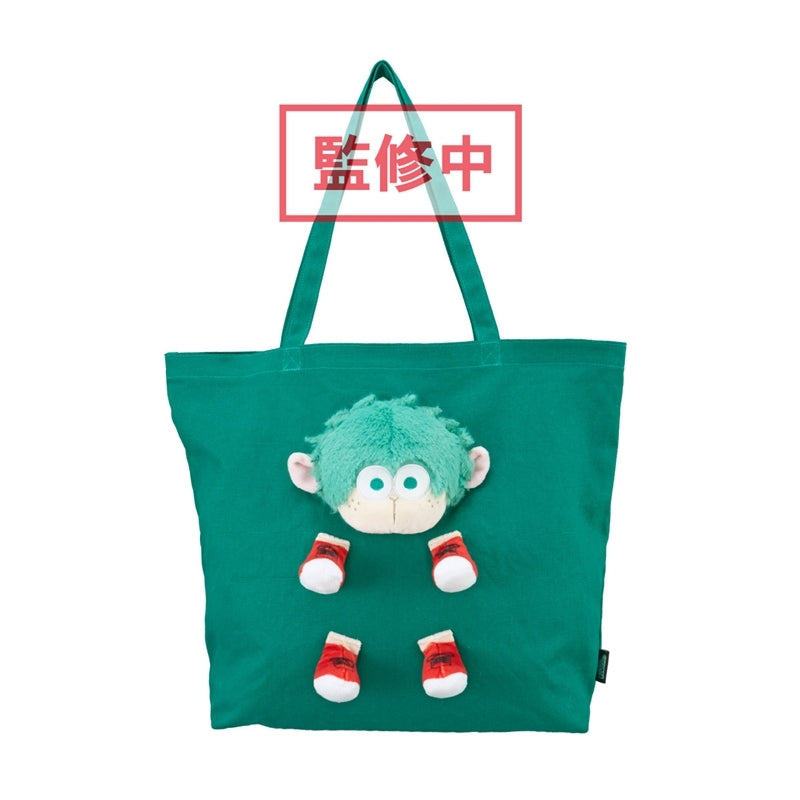 My Hero Academia - Plush Bags (3 types) [Pre-Order Sep 2026