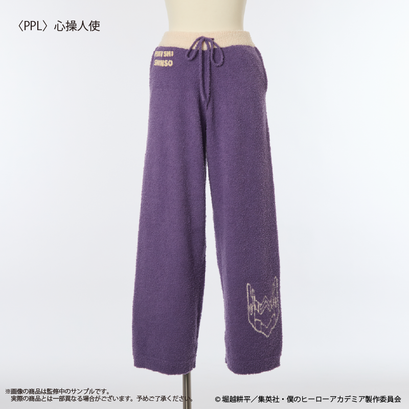 My Hero Academia - Roomwear Long Pants (3 Types) [Pre-Order Jun 2026]