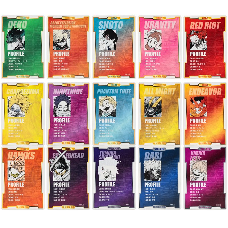 My Hero Academia - Status Card Collection Vol.2 [RANDOM] (15 Types