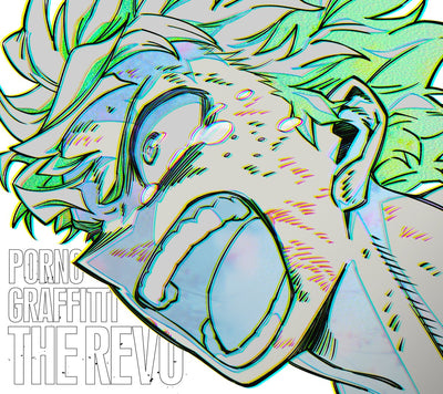 My Hero Academia - THE REVO Limited Edition Anime CD + DVD