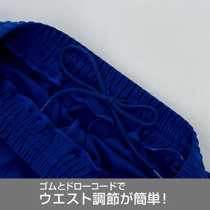 My Hero Academia - U.A. High School Gym Uniform (4 Types) [Pre-Order May 2026]