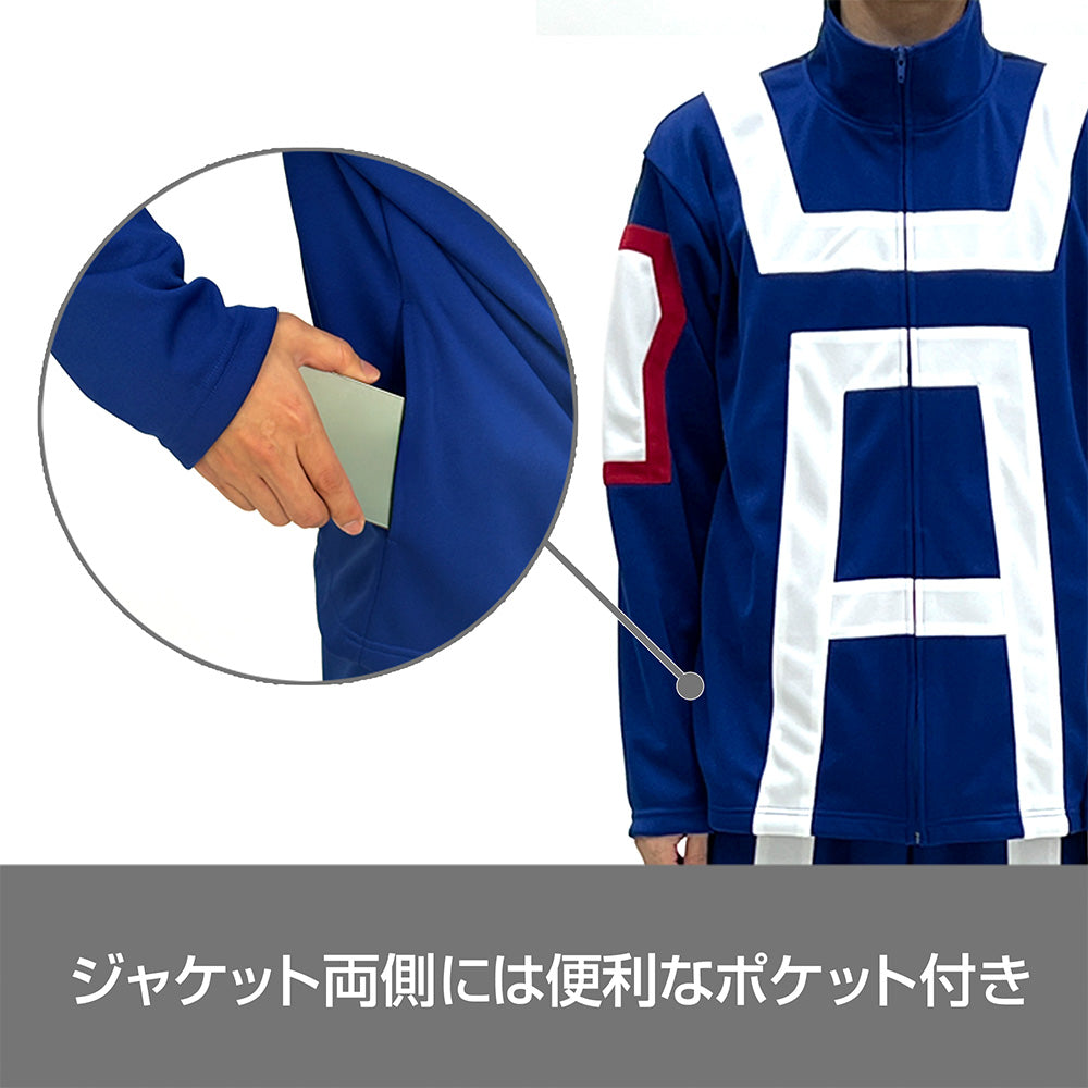 My Hero Academia - U.A. High School Gym Uniform (4 Types) [Pre-Order May 2026]