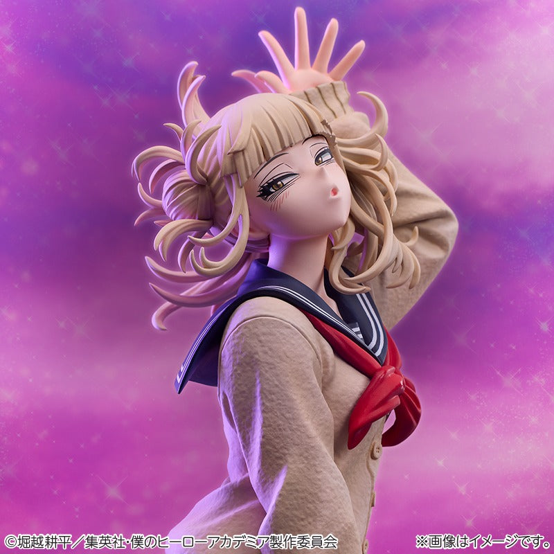 My Hero Academia 1/4 Scale Figure - Himiko Toga [Pre-Order Aug