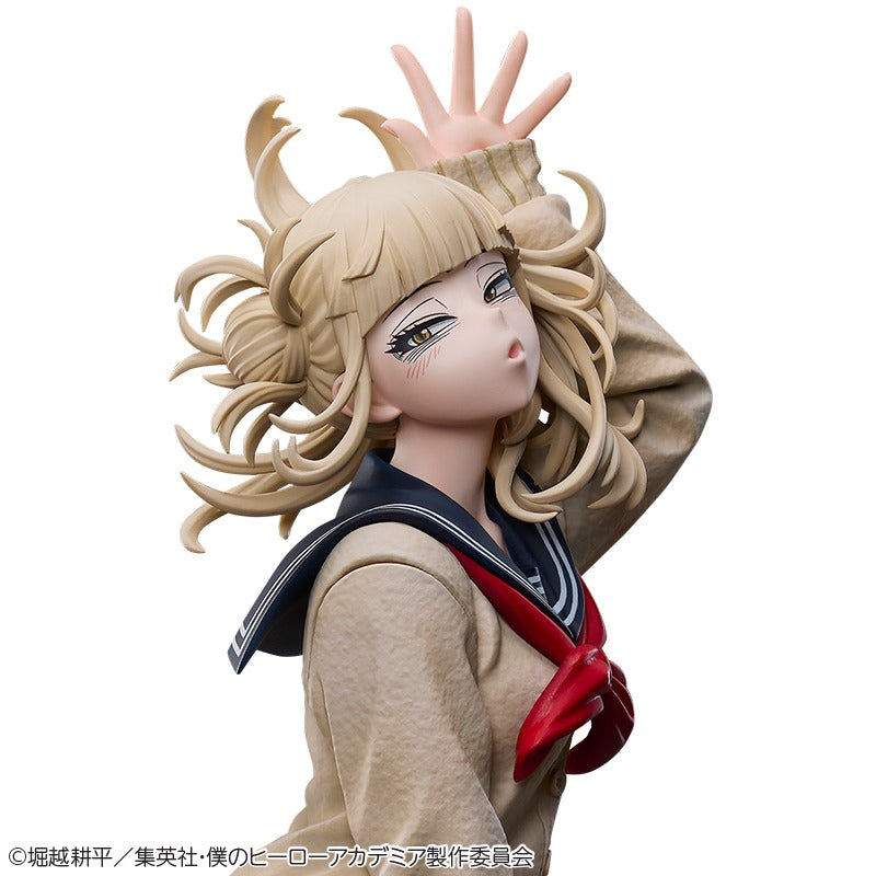 My Hero Academia 1/4 Scale Figure - Himiko Toga [Pre-Order Jun 2026]