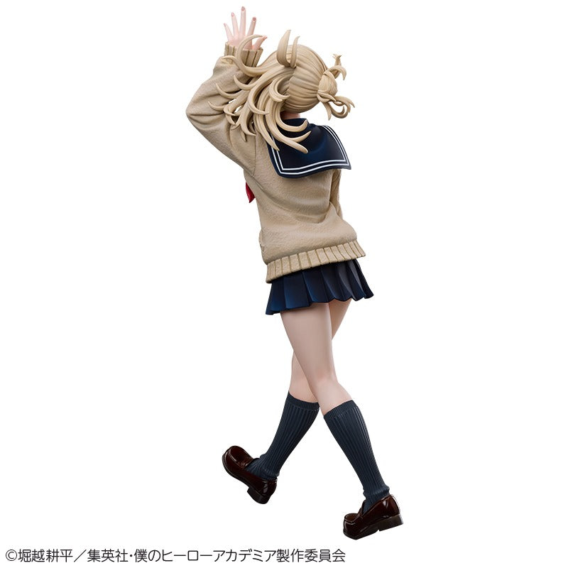 My Hero Academia 1/4 Scale Figure - Himiko Toga [Pre-Order Jun 2026]