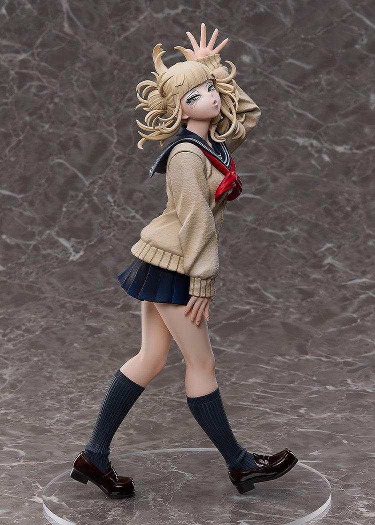 My Hero Academia 1/4 Scale Figure - Himiko Toga [Pre-Order Jun 2026]