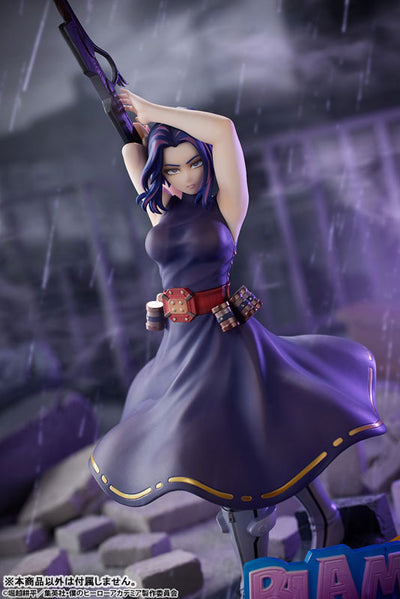 My Hero Academia 1/8 Scale Figure - Lady Nagant