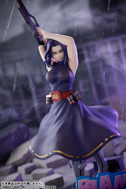 My Hero Academia 1/8 Scale Figure - Lady Nagant