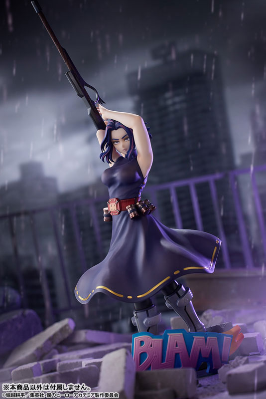 My Hero Academia 1/8 Scale Figure - Lady Nagant