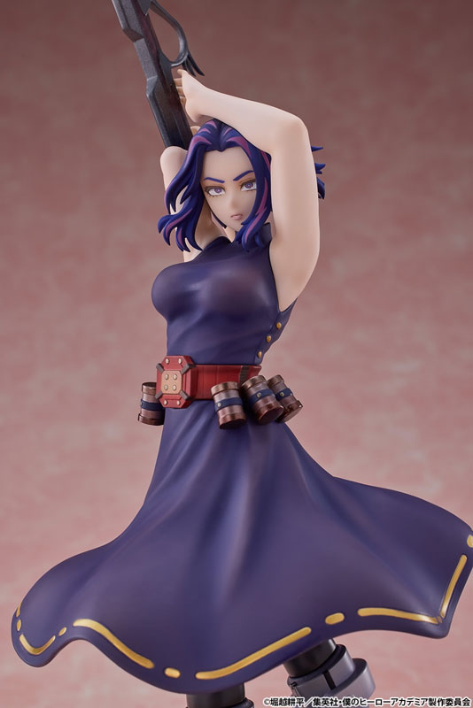 My Hero Academia 1/8 Scale Figure - Lady Nagant