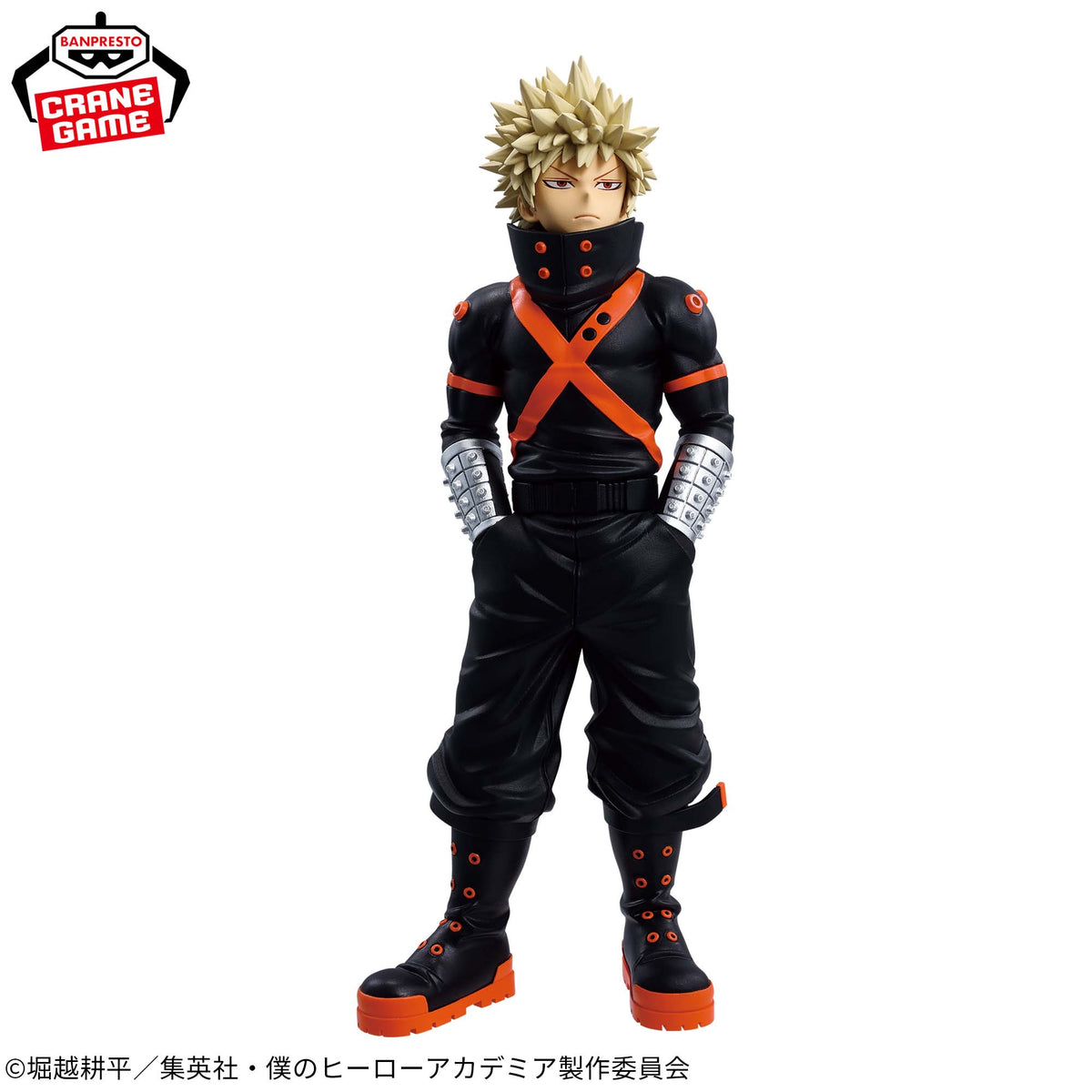 My Hero Academia Super Figure Collection Katsuki Bakugo 7-Inch Figure