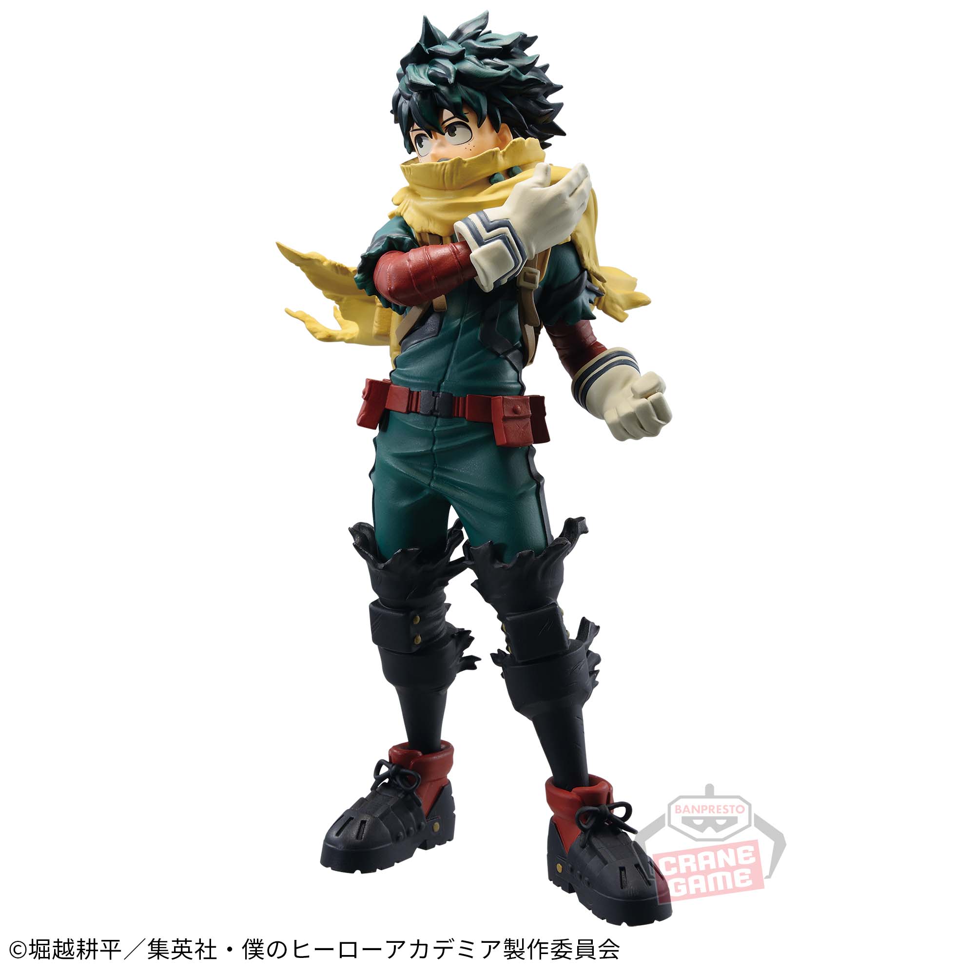 My Hero Academia AGE OF HEROES - DEKU Ⅲ