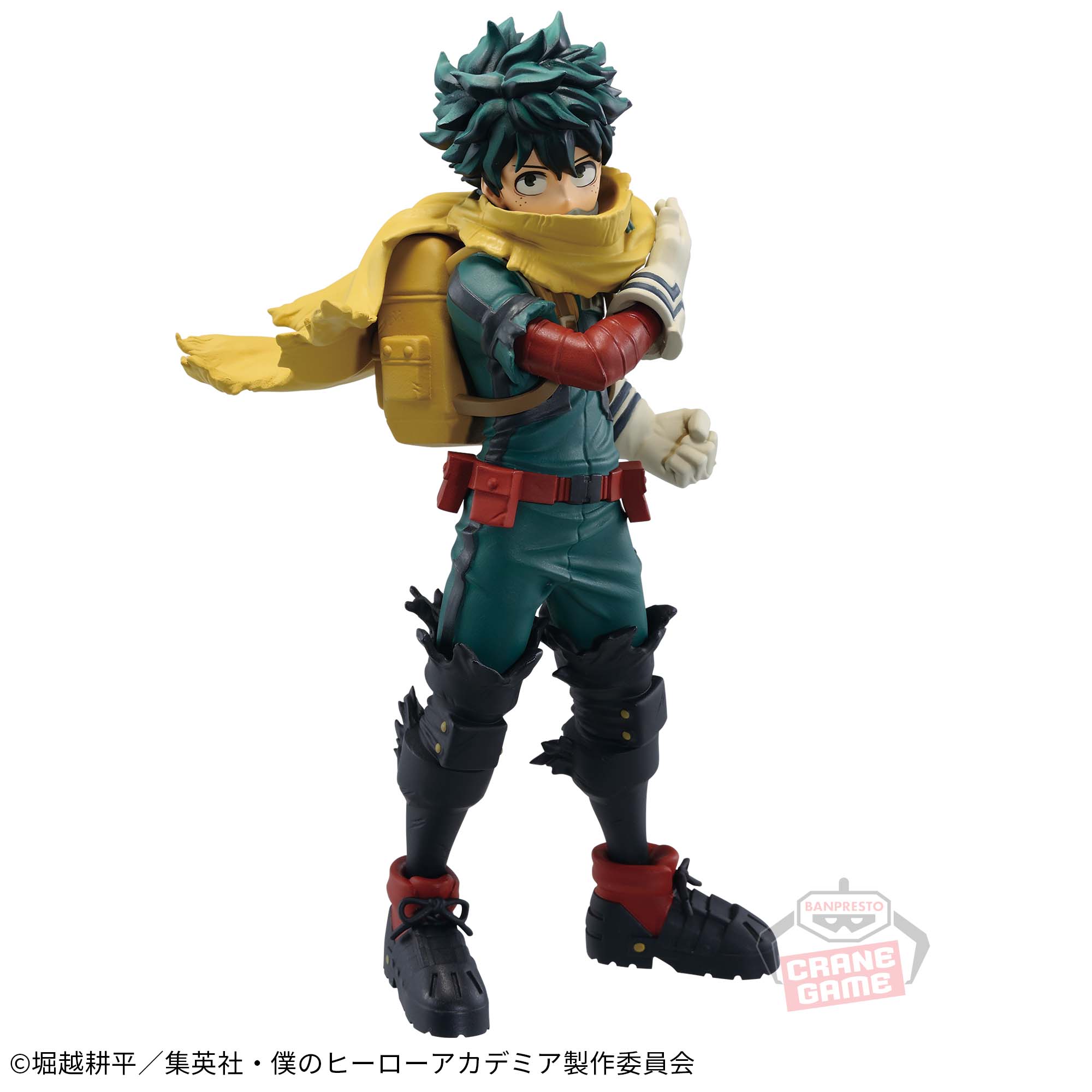 My Hero Academia AGE OF HEROES - DEKU Ⅲ