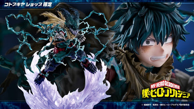 My Hero Academia ARTFX J - Izuku Midoriya Dark Deku Ver.