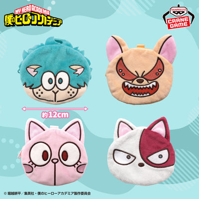 My Hero Academia Animal Face Pouches - Dexeep Bakudog, Ochaneko and Shoto Cat Complete Set of 4
