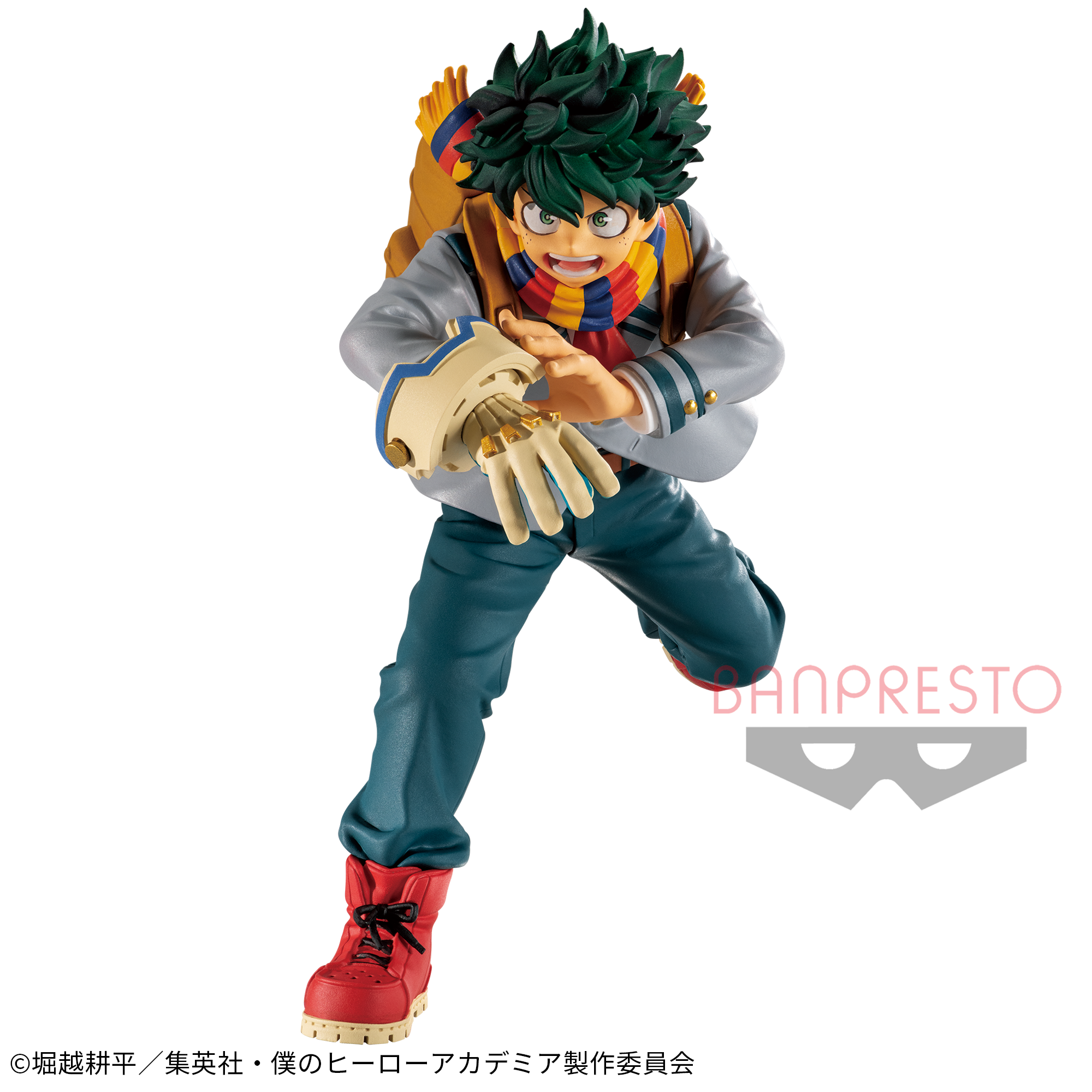 My Hero Academia Bravegraph - Izuku Midoriya I