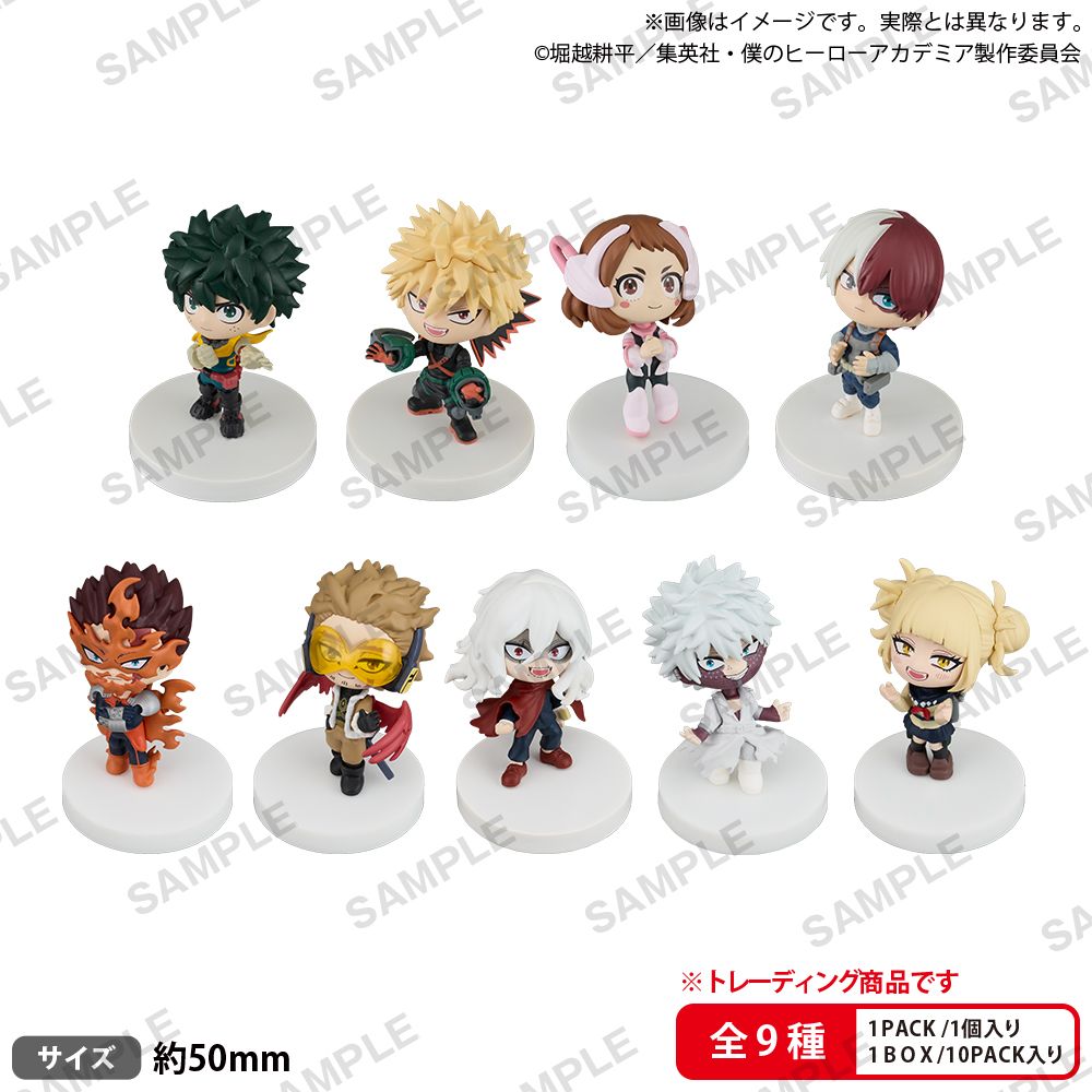 My Hero Academia Bushiroad Gachapon - Complete Box of 10 Figures [Pre-Order Oct 2026]