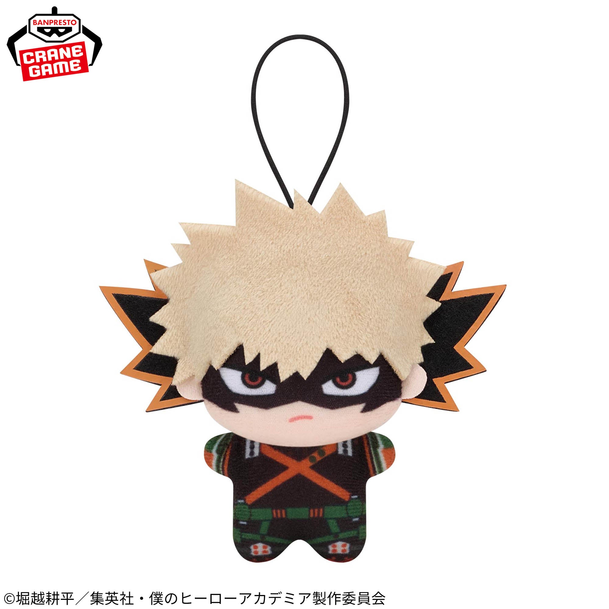 My Hero Academia Chibi Chibigurumi - GIGO Limited Edition Ver. 2 (7 Types) [Pre-Order May 2026]