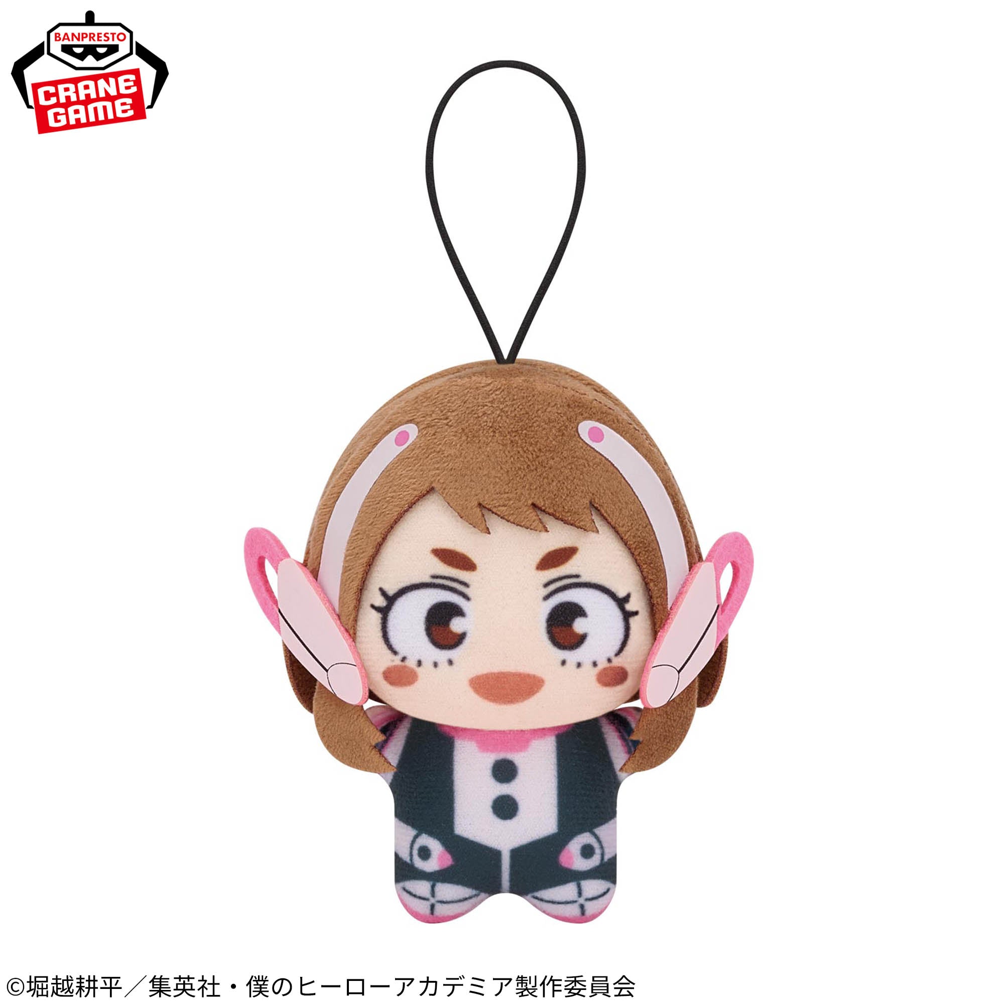 My Hero Academia Chibi Chibigurumi - GIGO Limited Edition Ver. 2 (7 Types) [Pre-Order May 2026]