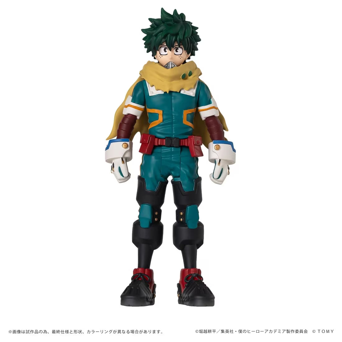 My Hero Academia Collekazaro - CK-M01 Izuku Midoriya