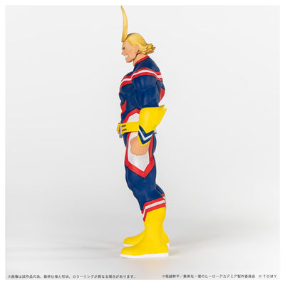 My Hero Academia Collekazaro - CK-M04 All Might