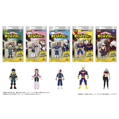 My Hero Academia Collekazaro - CK-M04 All Might