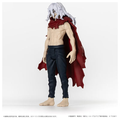 My Hero Academia Collekazaro - CK-M05 Tomura Shigaraki