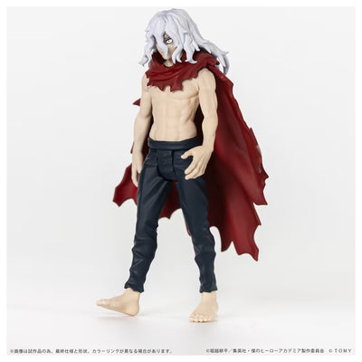My Hero Academia Collekazaro - CK-M05 Tomura Shigaraki