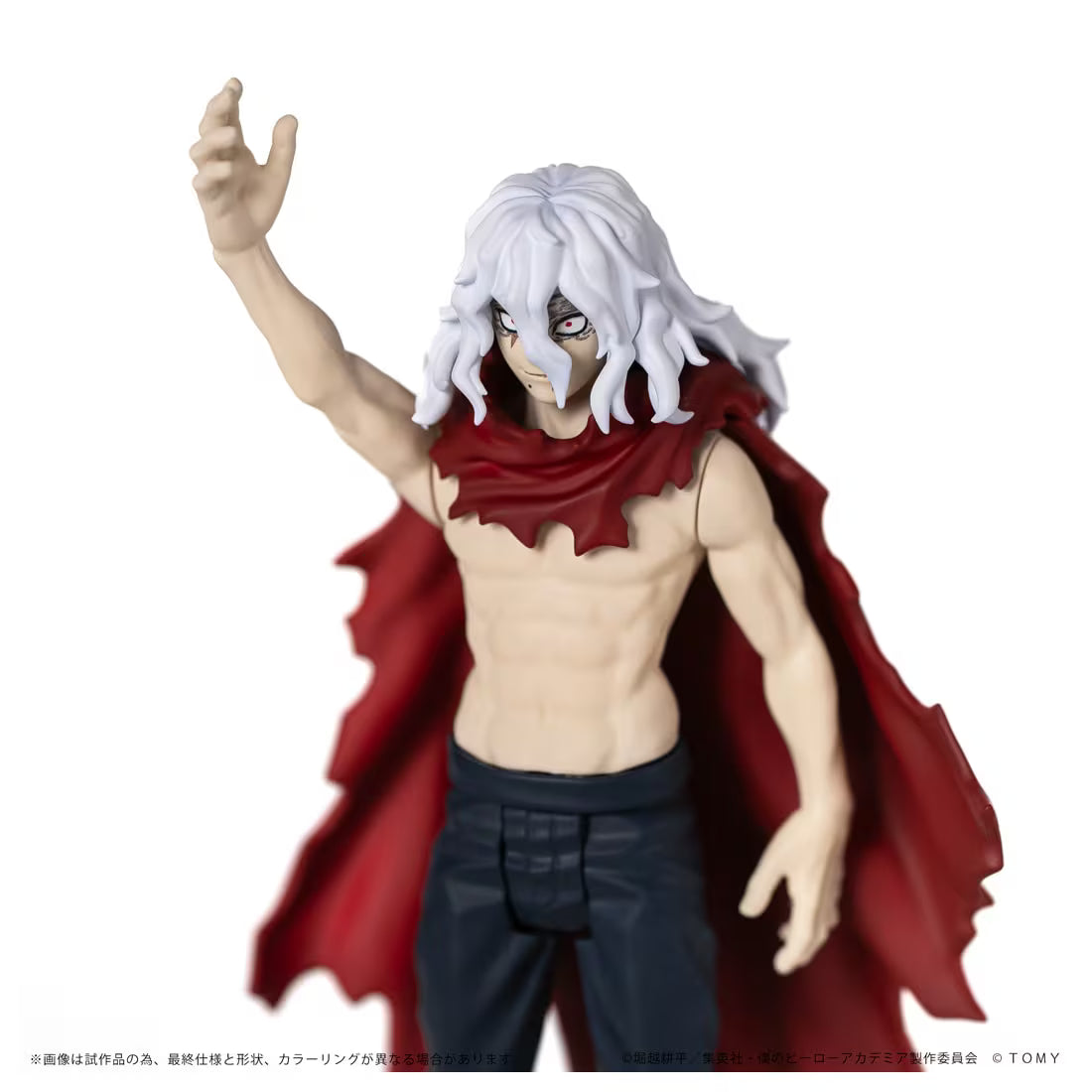 My Hero Academia Collekazaro - CK-M05 Tomura Shigaraki